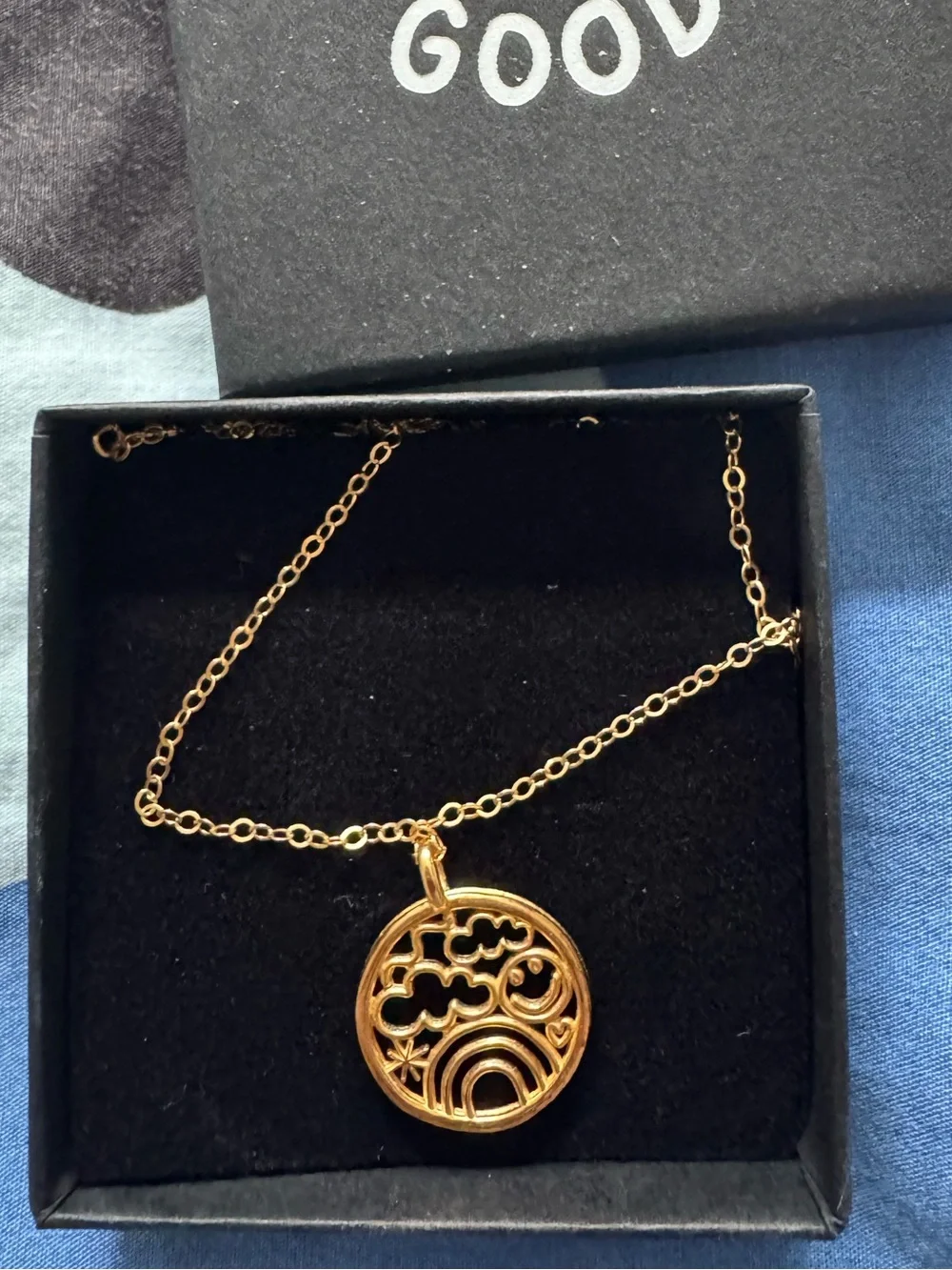 Good Daze 14k gold